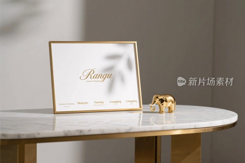 室内装饰画与摆件