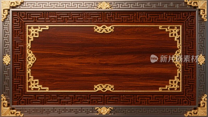 古典中式木纹边框