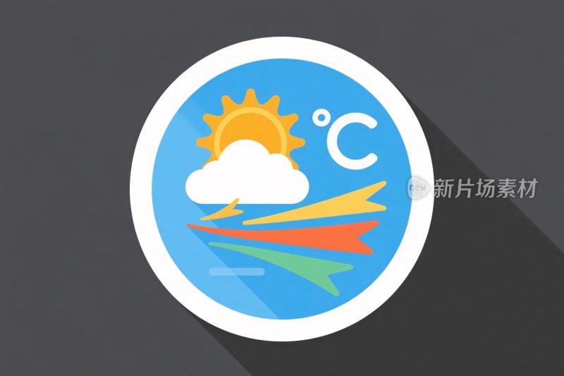 天气信息图标