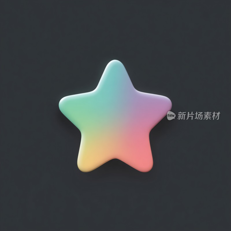 彩色渐变五角星图案