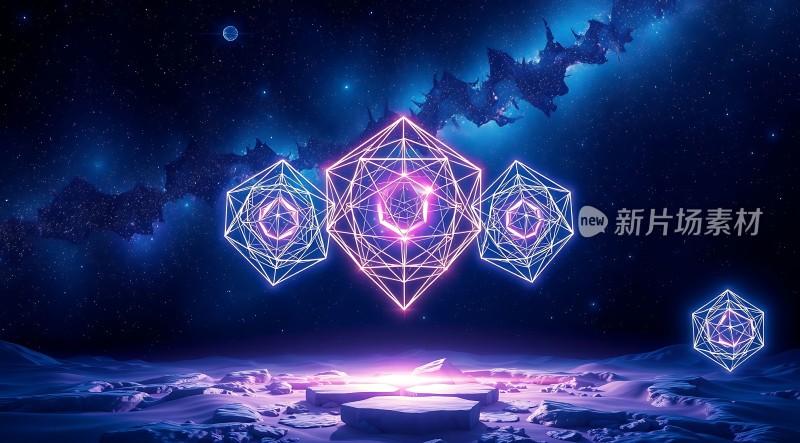 新片场素材星际几何