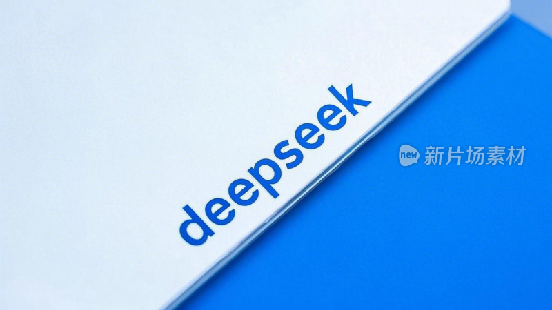 deepseek大模型品牌设计概念壁纸