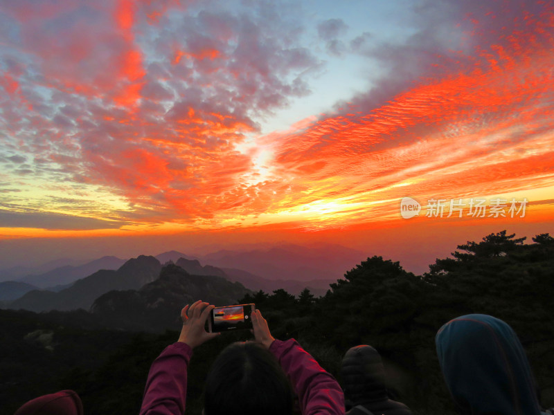 中国安徽黄山旅游风光