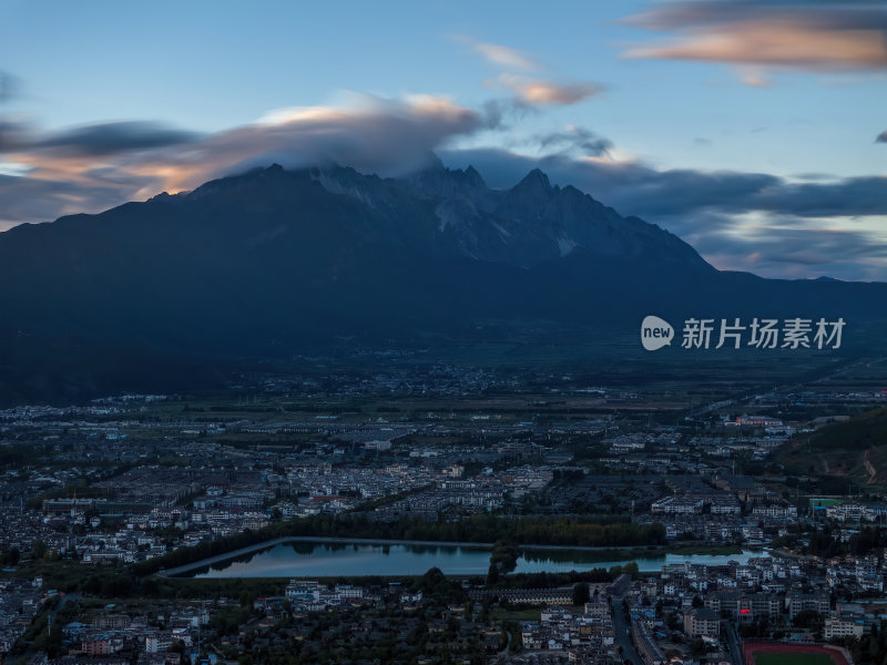 云南丽江古城傈僳族黑龙潭公园高空航拍