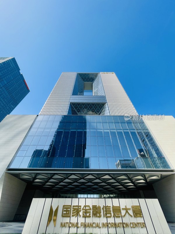 北京丽泽新地标-国家金融信息大厦