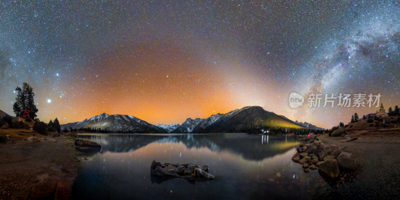 高原雪山湖泊星空全景