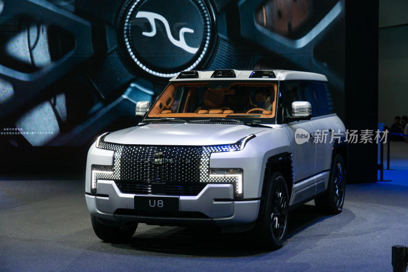 车展上展示的新能源汽车仰望U8