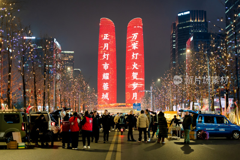 四川成都地标建筑双子塔小年夜亮灯灯光秀