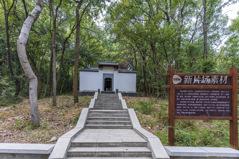 武汉江夏区熊廷弼公园熊公祠风景