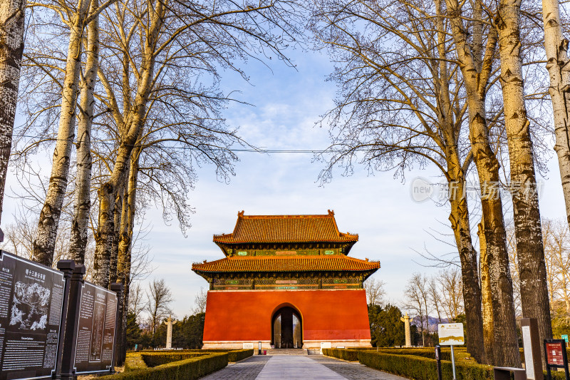 北京昌平区十三陵神道景区碑亭