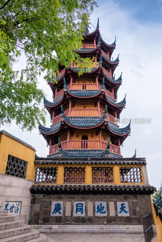 江苏镇江市金山公园金山寺塔建筑