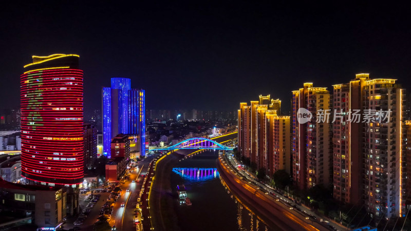 安徽芜湖城市夜景灯光航拍