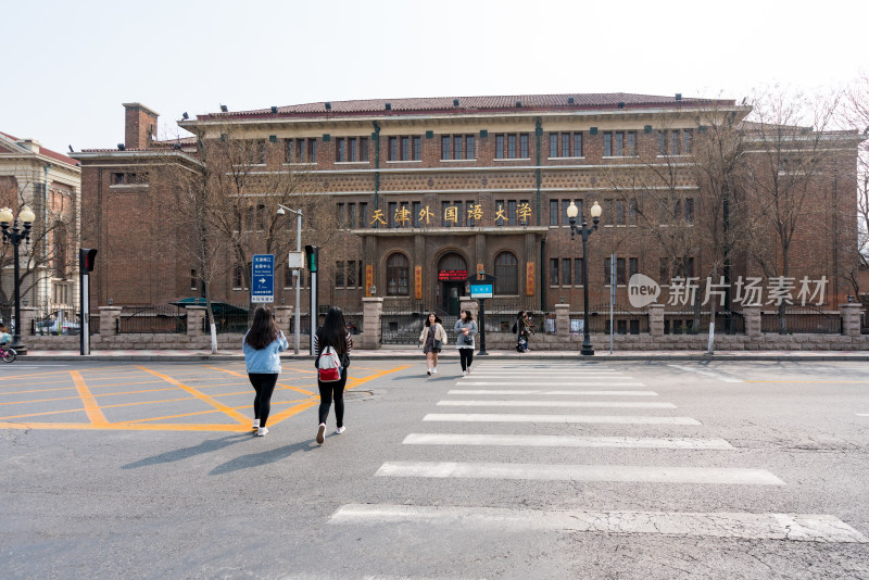 天津城市风光地标建筑