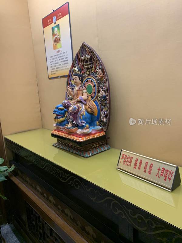 西安大雁塔文物馆