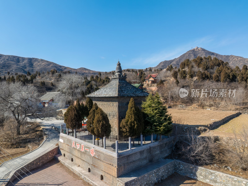 航拍河南安阳修定寺塔风光