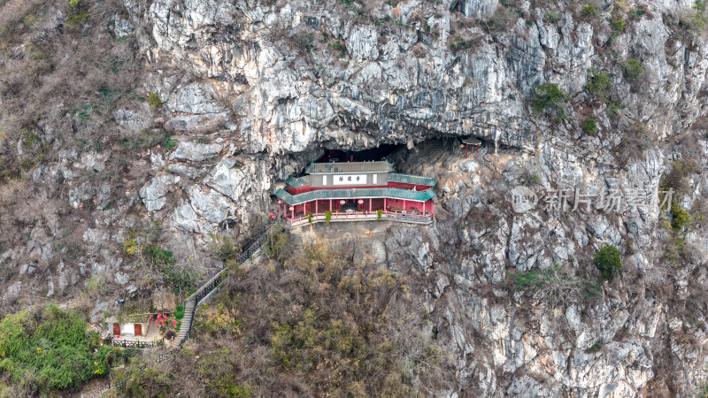 韶关市招隐寺