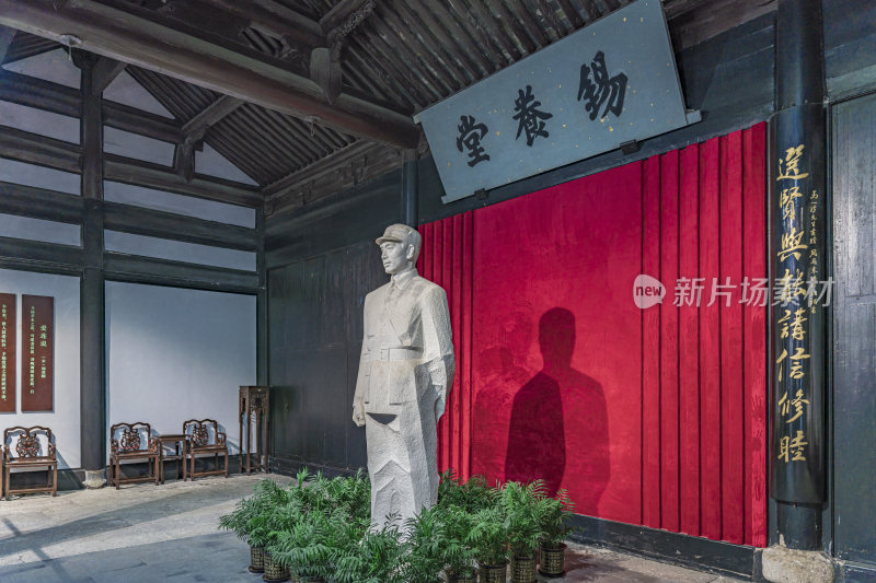 绍兴周恩来祖居景点