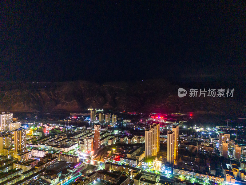 定西城市夜景灯光航拍图