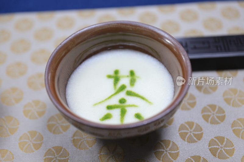 点茶茶席