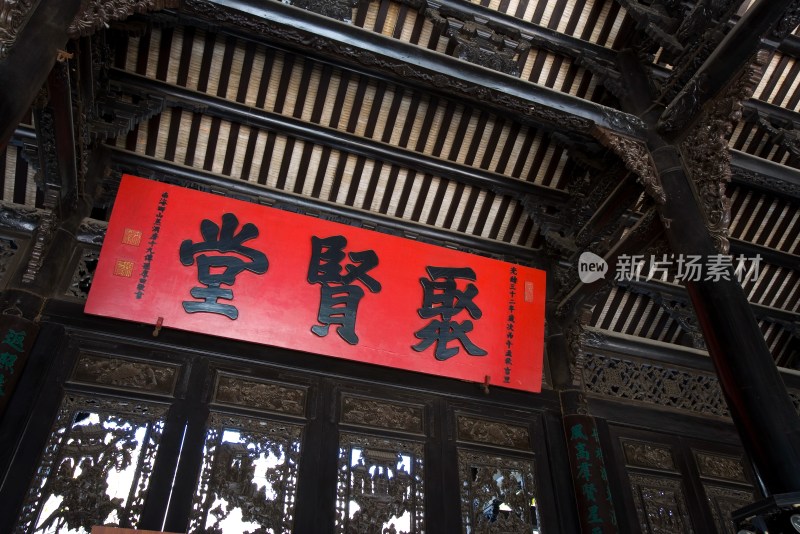 广州陈家祠