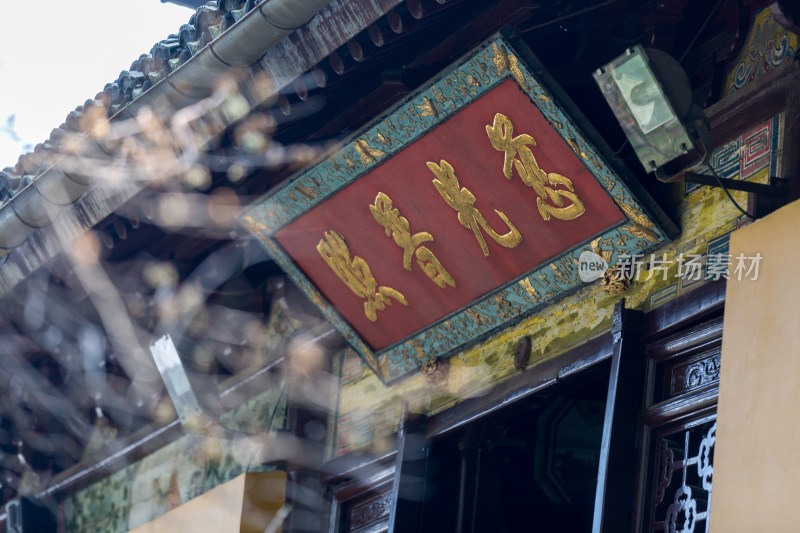 苏州西园寺古建风景