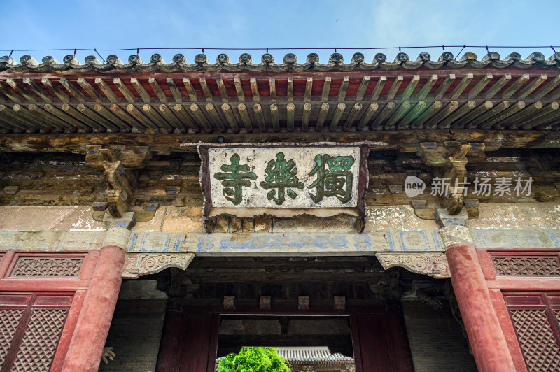 天津蓟县独乐寺观音阁木构建筑