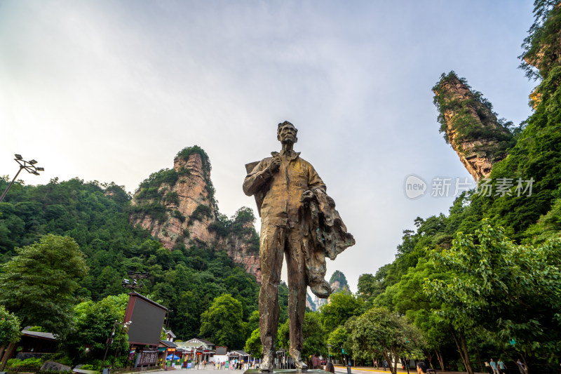 中国湖南张家界景区奇特山峰与茂密森林