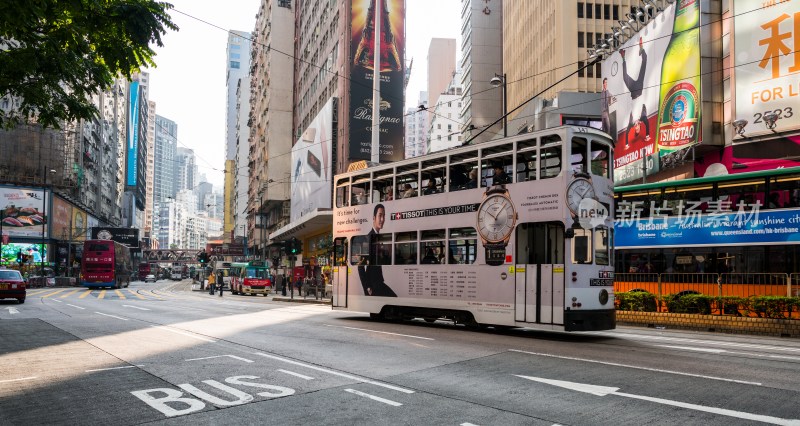 香港