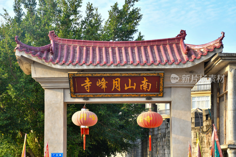 莆田南山广化寺景区