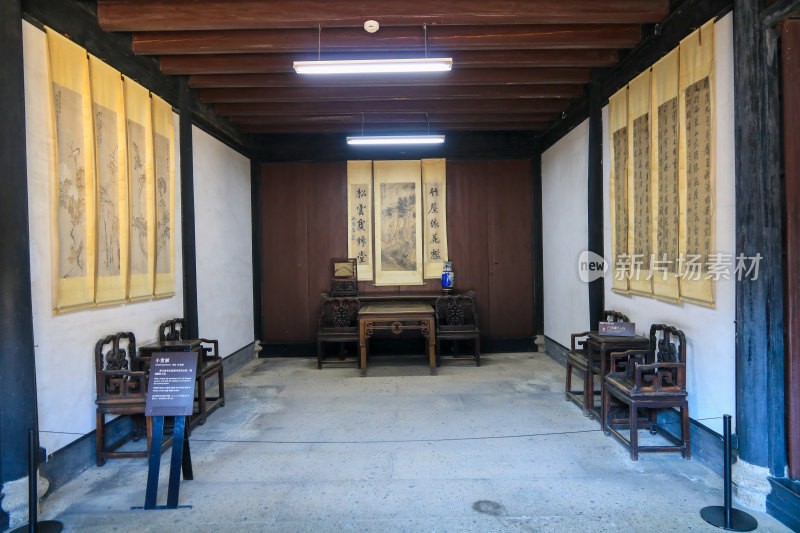 浙江绍兴周恩来祖居景区