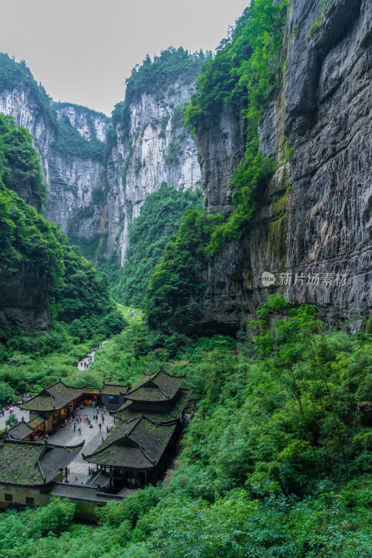 重庆武隆天坑天生三桥