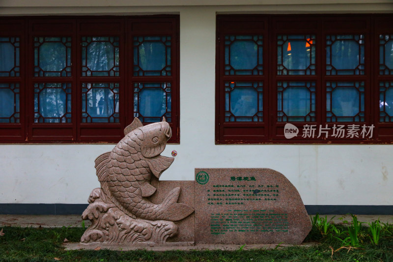 武汉东湖听涛风景区