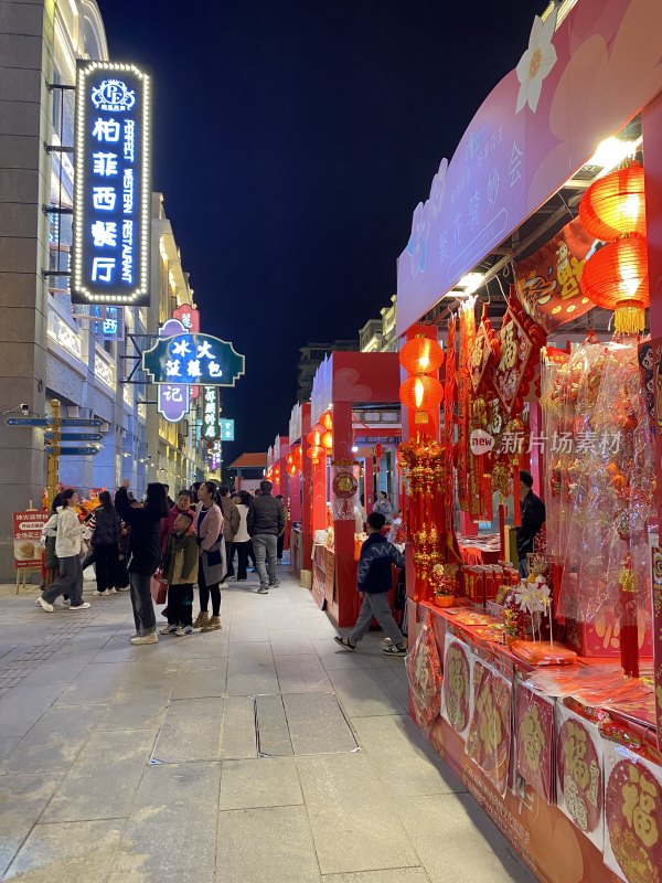 梧州街道夜景迎春花市繁花骑妙会