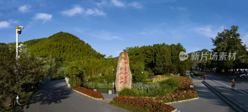 绿水青山发源地湖州安吉余村