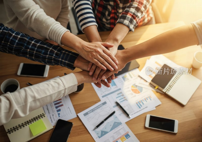 办公室团队合作协作