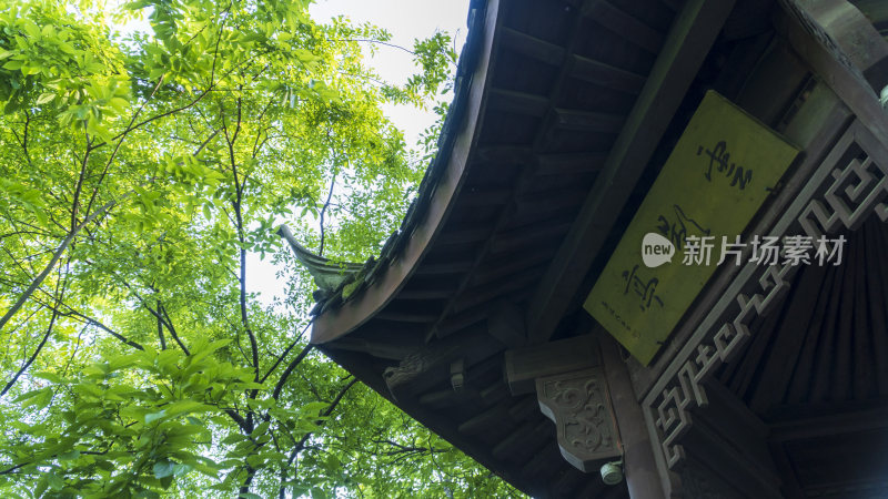 杭州吴山风景区云影亭