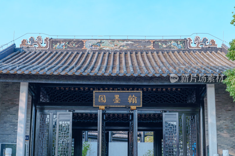 广州市文化馆中式传统岭南建筑