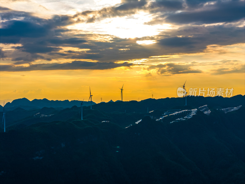 绿色能源风能发电喀斯特地貌