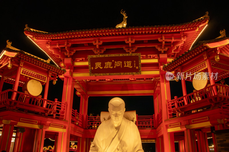 唐山河头老街灵鹿问道夜景