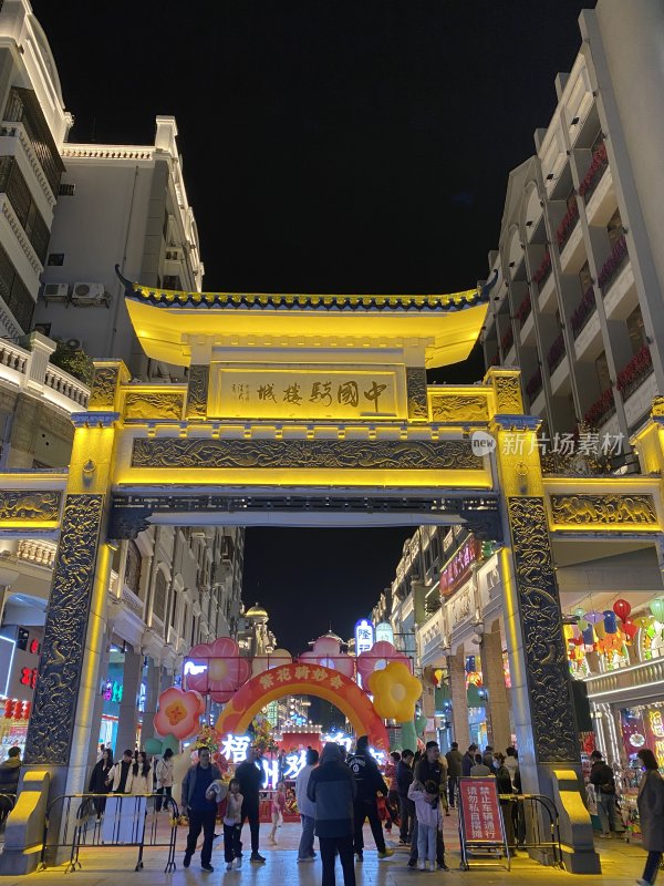 梧州街道夜景迎春花市繁花骑妙会