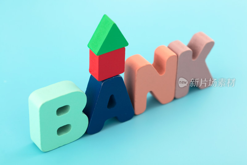 英文银行bank和房子积木