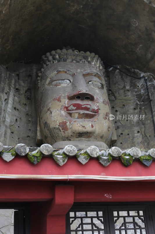 四川自贡荣县大佛寺荣县大佛