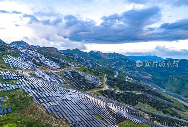 太阳能山地光伏喀斯特地貌