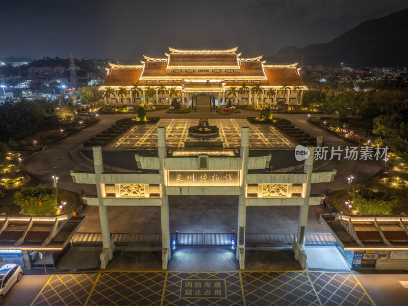 福建泉州博物馆建筑夜景夜晚航拍