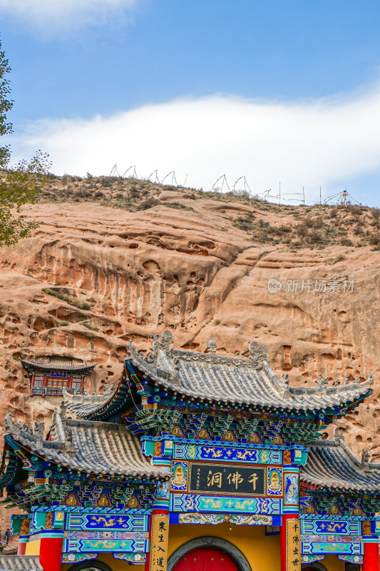 张掖，马蹄寺，千佛洞