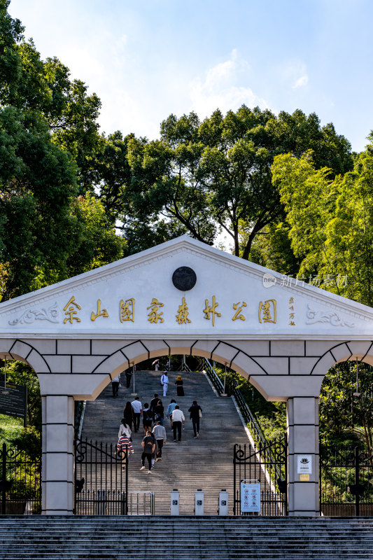 上海松江佘山森林公园自然建筑景观