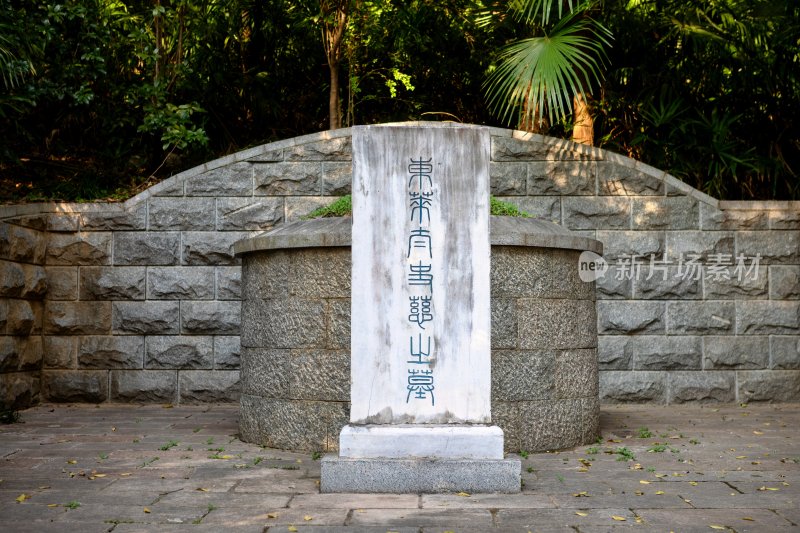 江苏省镇江北固山风景区的秋天风光