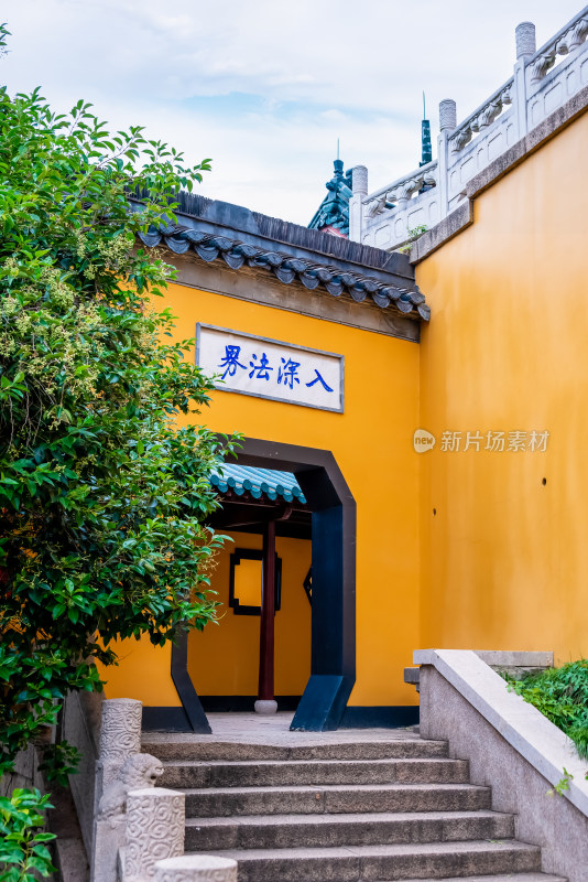 江苏镇江市金山公园江天禅寺建筑