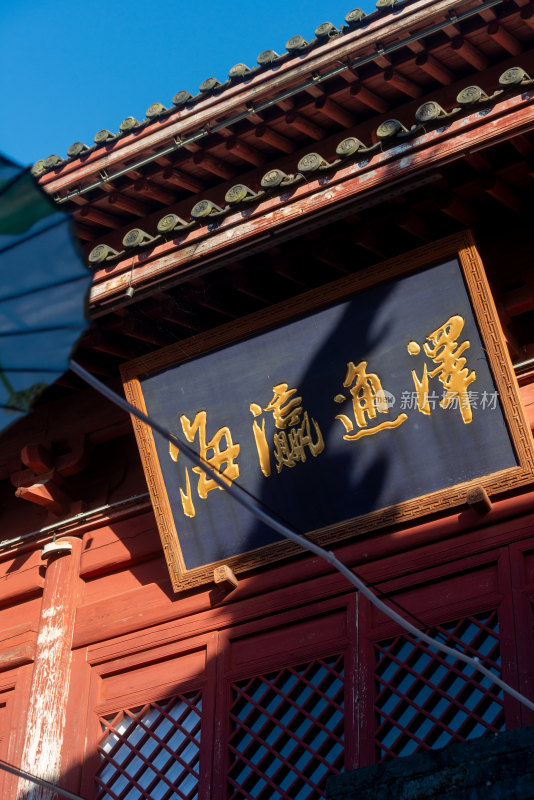 石浦古城风景