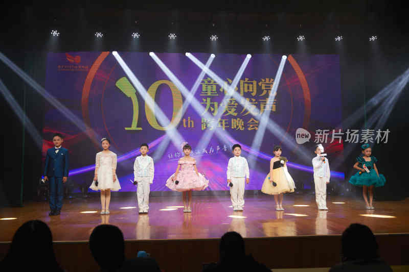 小主持人节目表演